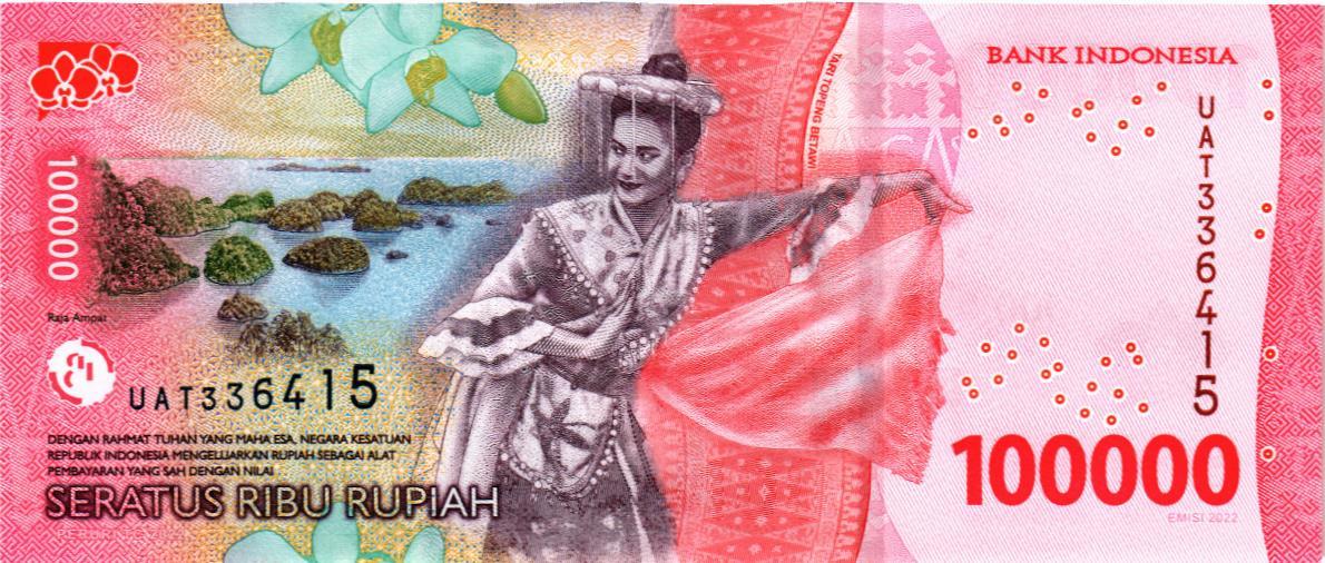 ИНДОНЕЗИЯ 100000 РУПИЙ 2