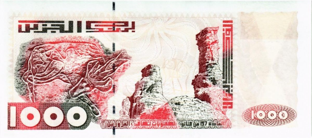 АЛЖИР 1000 ДИНАР 2