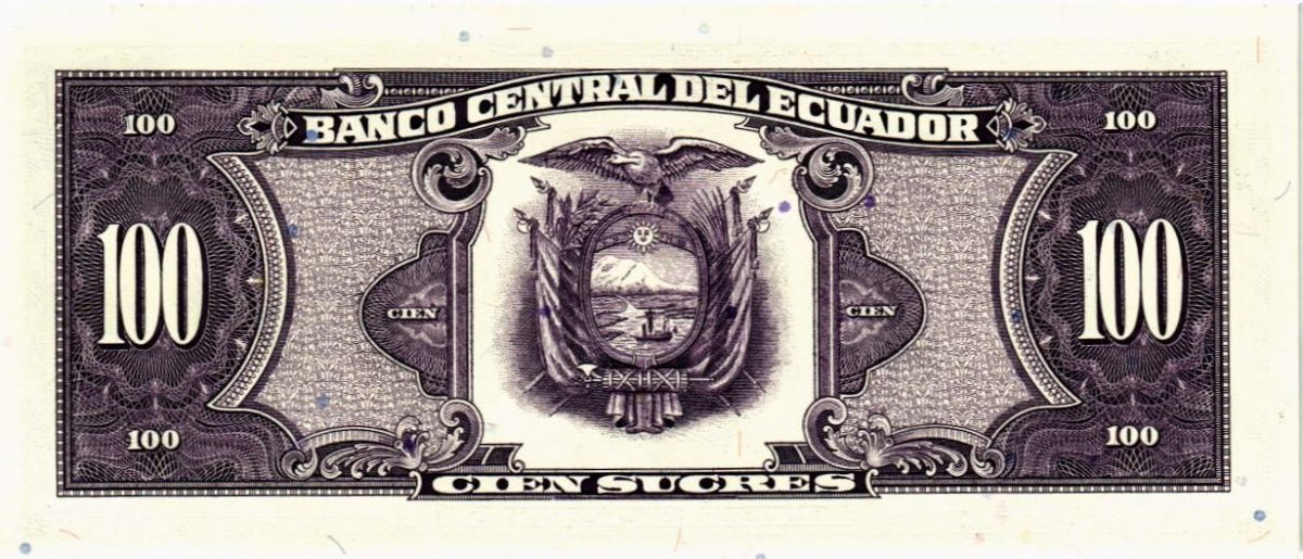 ЭКВАДОР 100 CУКРЕ 2