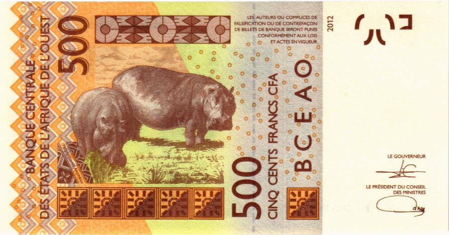 КОТ-Д'ИВУАР 500 ФРАНКОВ 2