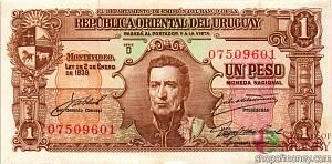 УРУГВАЙ 1 ПЕСО (СЕРИЯ -D-) 1
