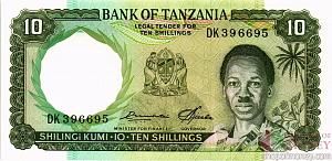 ТАНЗАНИЯ 10 ШИЛЛИНГОВ 1