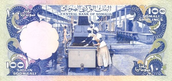 СОМАЛИ 100 ШИЛЛИНГОВ 2