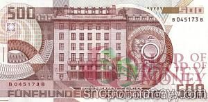 АВСТРИЯ 500 ШИЛЛИНГОВ 2