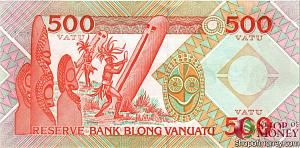 ВАНУАТУ 500 ВАТУ 2