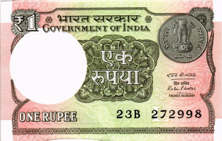 ИНДИЯ 1 РУПИЯ 1