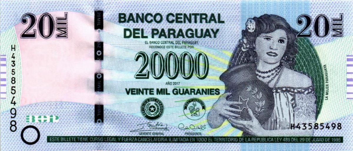 ПАРАГВАЙ 20000 ГУАРАНИ 1