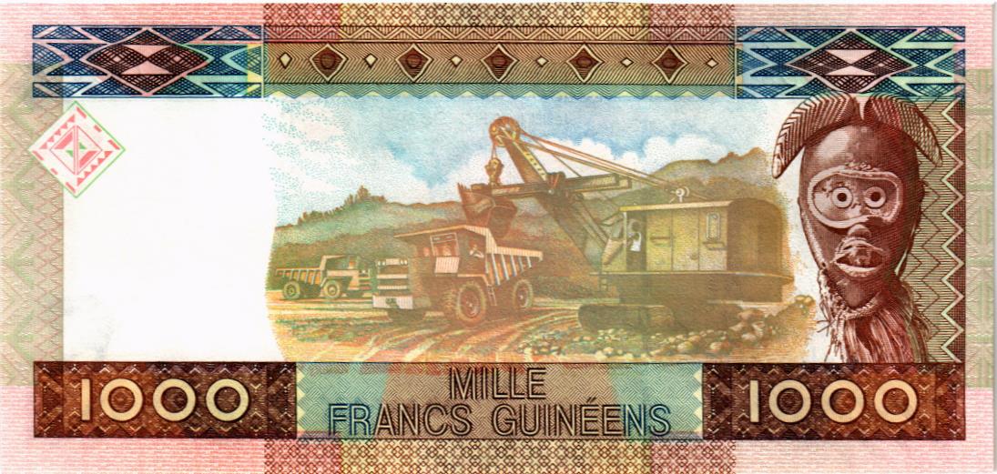 ГВИНЕЯ 1000 ФРАНКОВ 2
