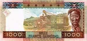 ГВИНЕЯ 1000 ФРАНКОВ 2