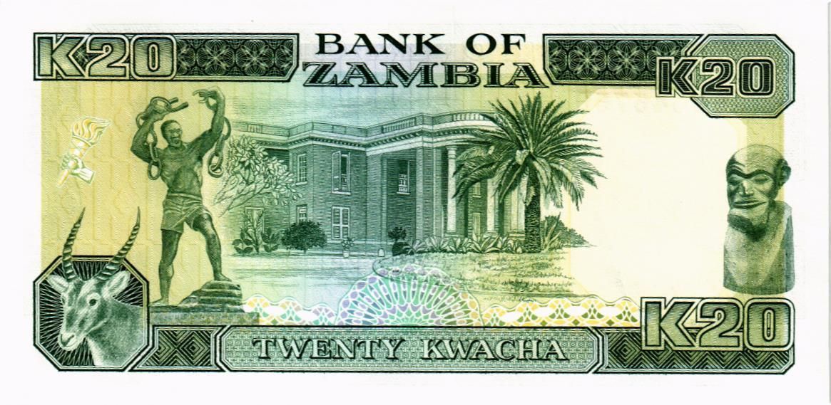 ЗАМБИЯ 20 КВАЧА 2