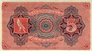 ИСЛАНДИЯ 5 КРОН 2
