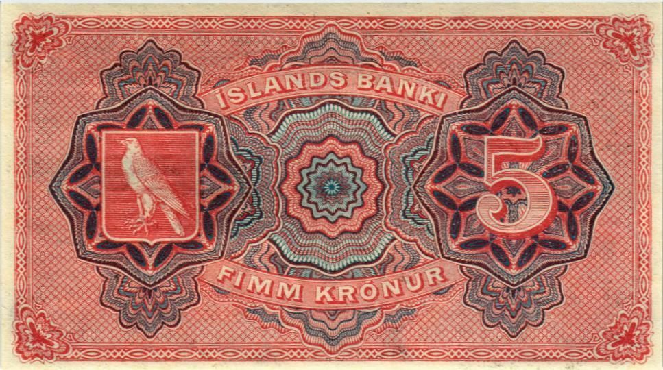 ИСЛАНДИЯ 5 КРОН 2