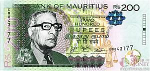 МАВРИКИЙ 200 РУПИЙ 1