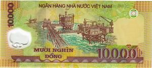 ВЬЕТНАМ 10000 ДОНГ 2
