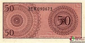 ИНДОНЕЗИЯ 50 СЕН 2