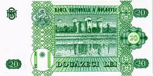 МОЛДОВА 20 ЛЕЙ 2