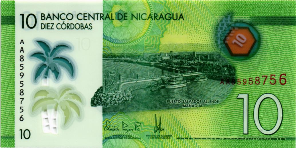 НИКАРАГУА 10 КОРДОБА 1