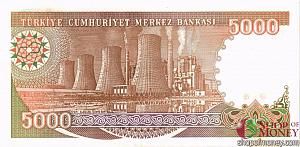 ТУРЦИЯ 5000 ЛИР 2