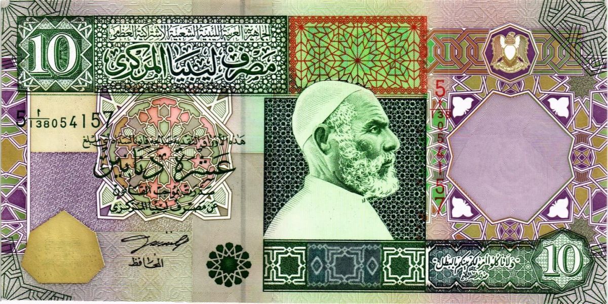 ЛИВИЯ 10 ДИНАР 1