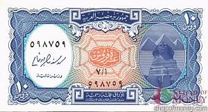 ЕГИПЕТ 10 ПИАСТР 1
