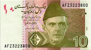 ПАКИСТАН 10 РУПИЙ 1