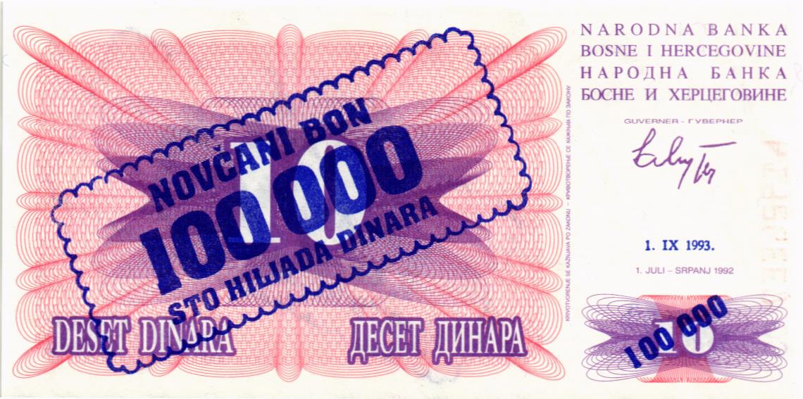 БОСНИЯ И ГЕРЦЕГОВИНА 100000 ДИНАР (01.09.1993) 1