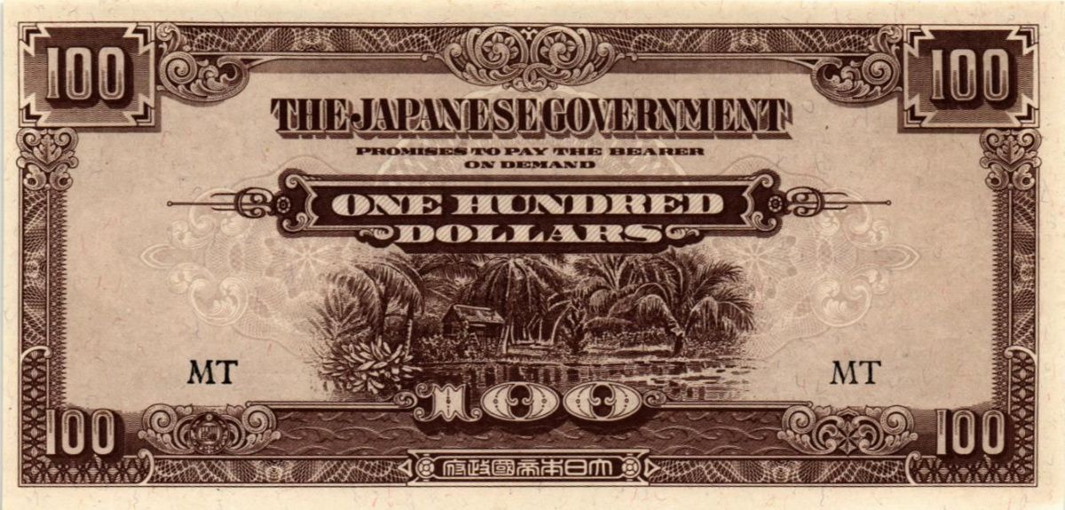 МАЛАЙЯ 100 ДОЛЛАРОВ 1