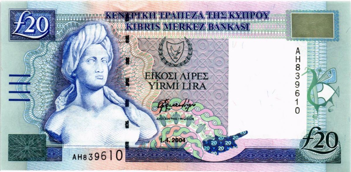 КИПР 20 ЛИР 1