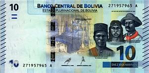 БОЛИВИЯ 10 БОЛИВИАНО 1