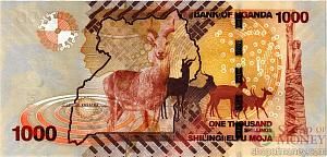 УГАНДА 1000 ШИЛЛИНГОВ 2