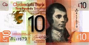 ШОТЛАНДИЯ 10 ФУНТОВ (CLYDESDALE BANK) 1