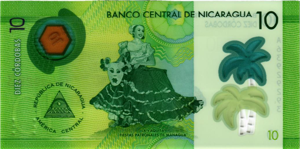НИКАРАГУА 10 КОРДОБА 2