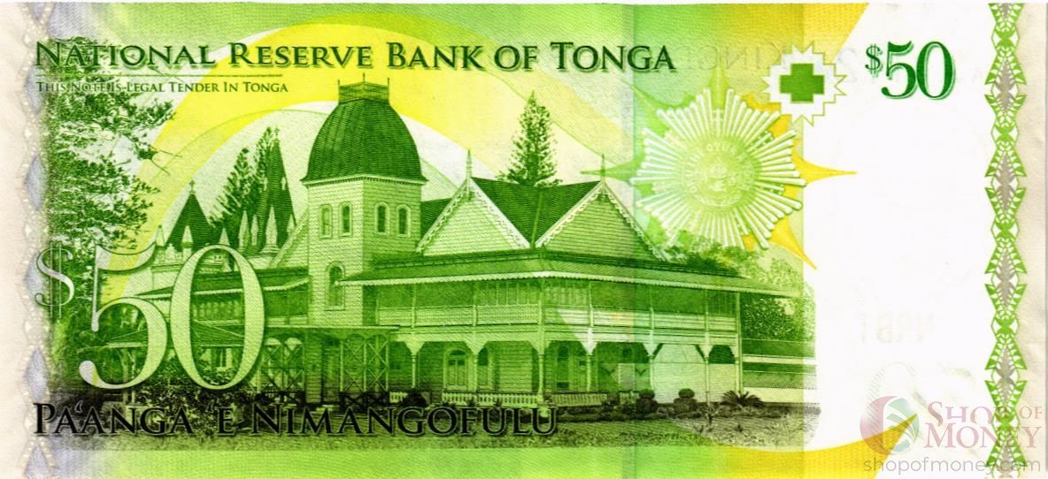 ТОНГА 50 ПААНГА 2