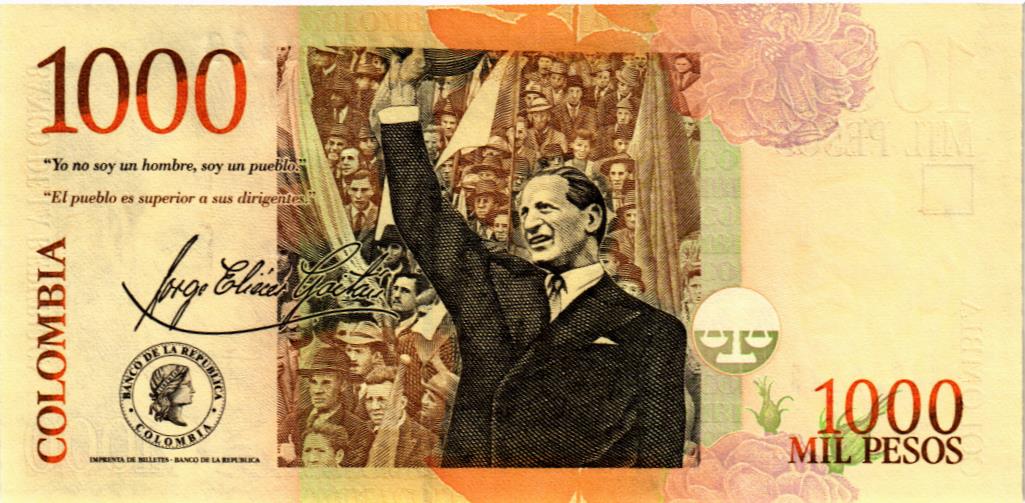КОЛУМБИЯ 1000 ПЕСО (02.08.2016) 2