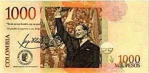 КОЛУМБИЯ 1000 ПЕСО (02.08.2016) 2