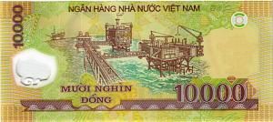 ВЬЕТНАМ 10000 ДОНГ 2