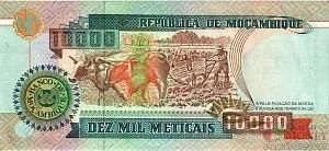 МОЗАМБИК 10000 МЕТИКАЛЬ 2