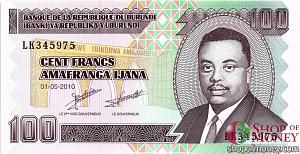БУРУНДИ 100 ФРАНКОВ 1