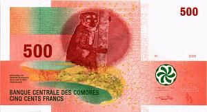КОМОРСКИЕ ОСТРОВА 500 ФРАНКОВ 1