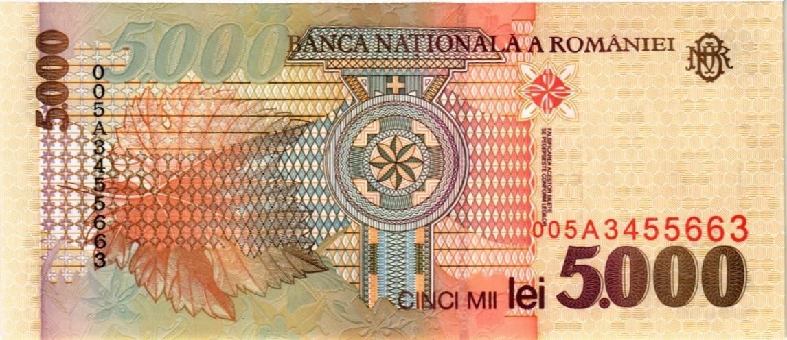 РУМЫНИЯ 5000 ЛЕЙ 2