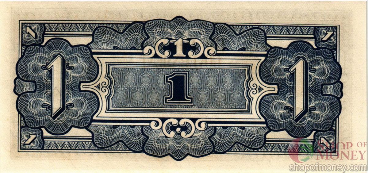 МАЛАЙЗИЯ (ЯПОНСКАЯ ОККУПАЦИЯ) 1 ДОЛЛАР 2