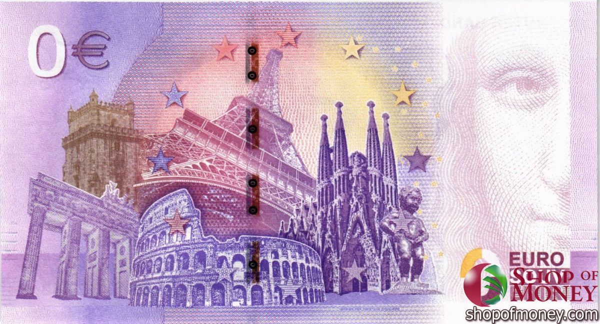 ROTER SAND 0 ЕВРО 2