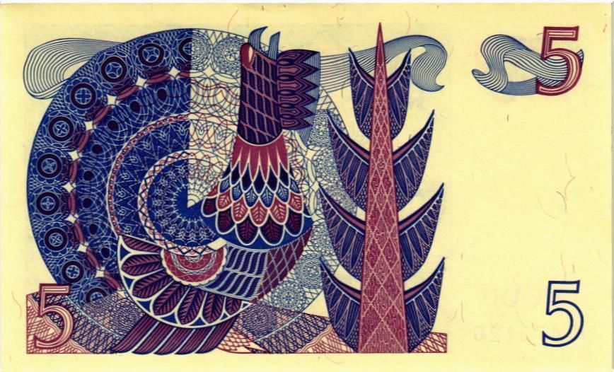 ШВЕЦИЯ 5 КРОН 2