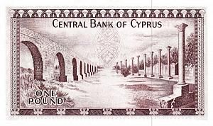 КИПР 1 ЛИРА 2