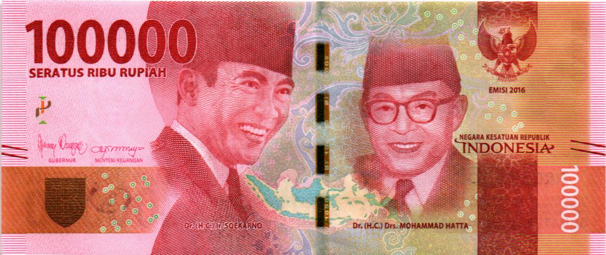ИНДОНЕЗИЯ 100000 РУПИЙ 1