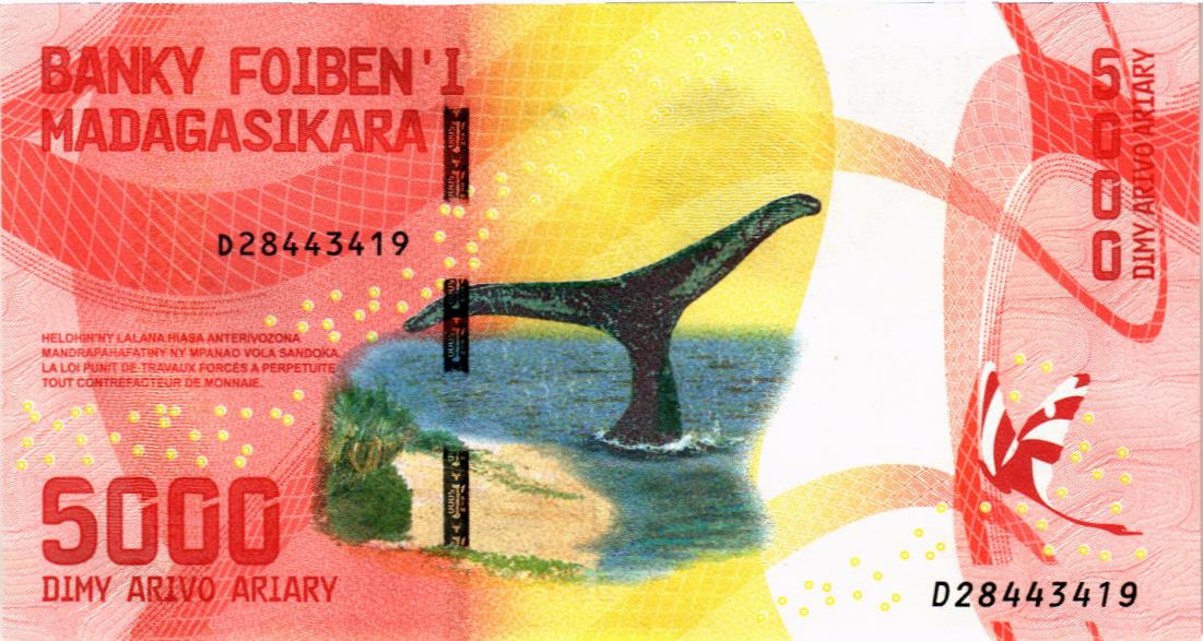 МАДАГАСКАР 5000 АРИАРИ 2