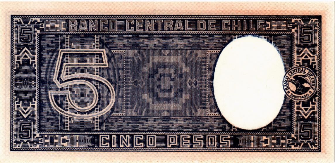 ЧИЛИ 5 ПЕСО 2