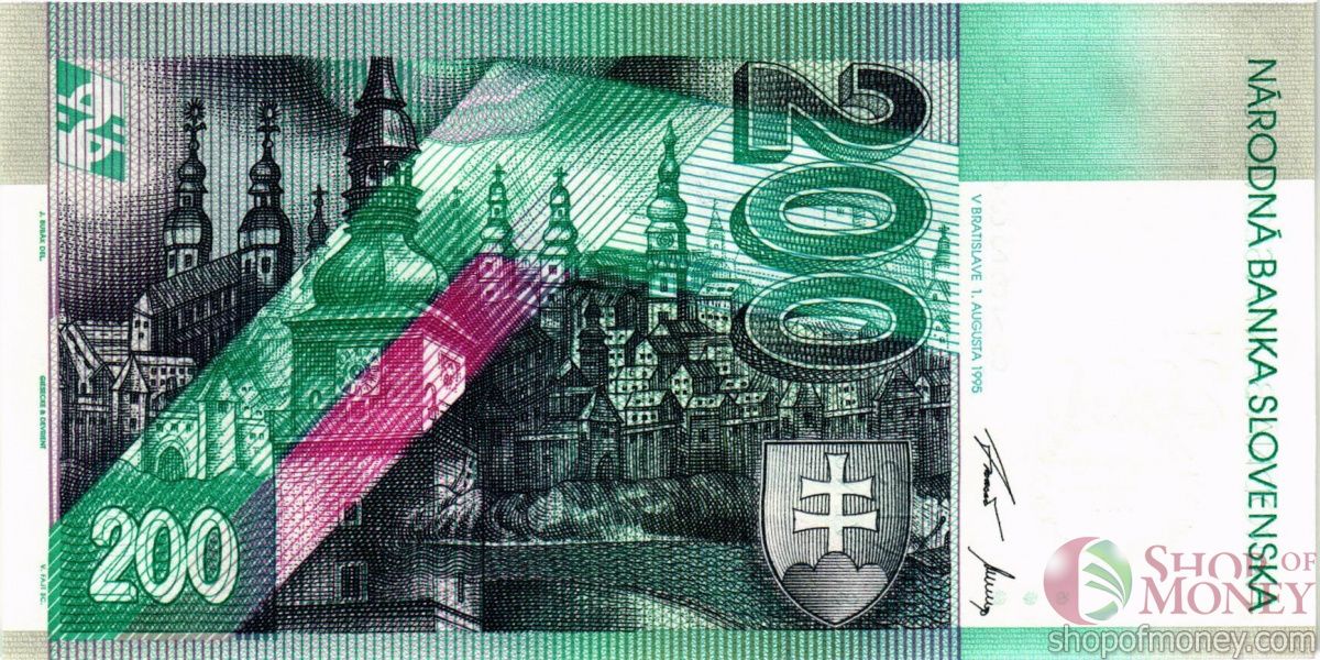 СЛОВАКИЯ 200 КРОН 2