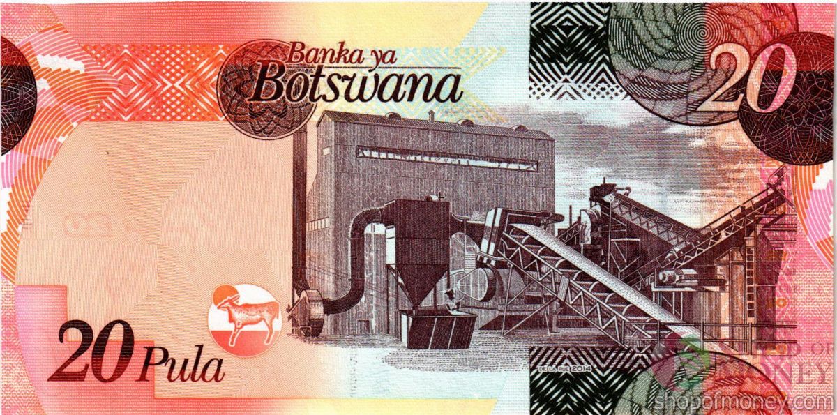 БОТСВАНА 20 ПУЛА 2