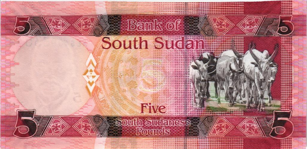 ЮЖНЫЙ СУДАН 5 ФУНТОВ 2